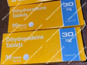 Dihydrocodeine 30mg (Almus)